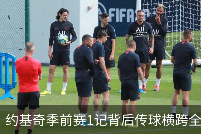 约基奇季前赛1记背后传球横跨全场，锁定年度最佳？